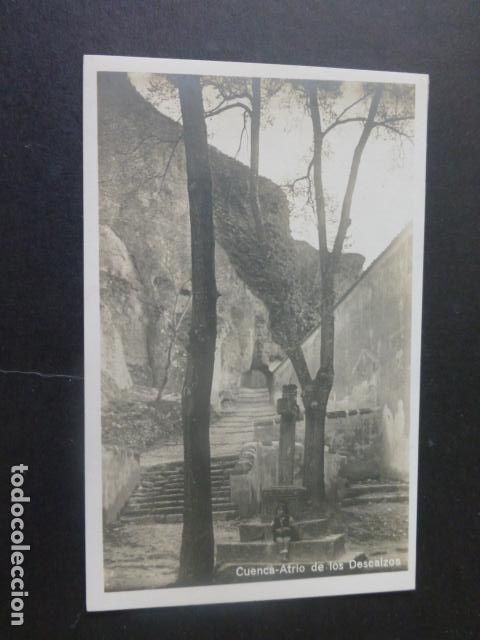 Postales: CUENCA ATRIO DE LOS DESCALZOS - Foto 1