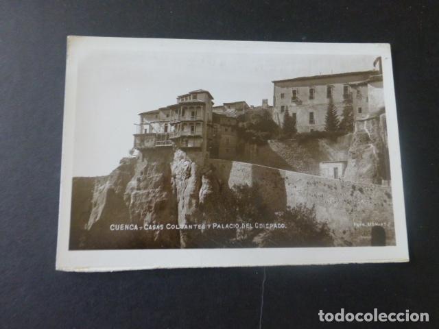 Postales: CUENCA CASAS COLGANTES Y PALACIO DEL OBISPADO - Foto 1
