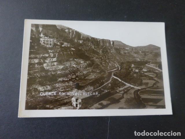 Postales: CUENCA HOCINOS DEL HUECAR - Foto 1