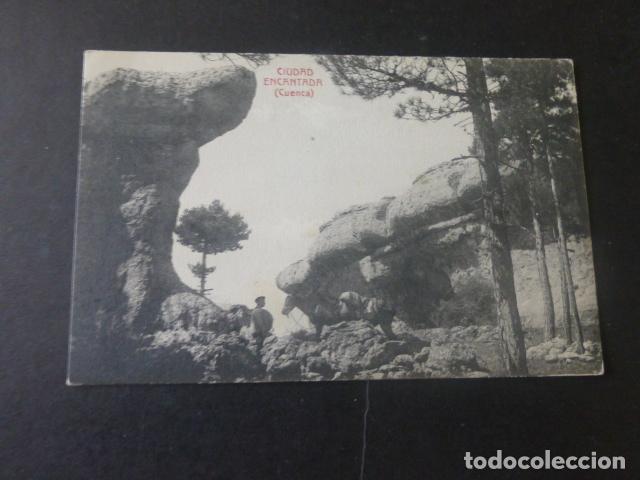 Postales: CUENCA CIUDAD ENCANTADA - Foto 1