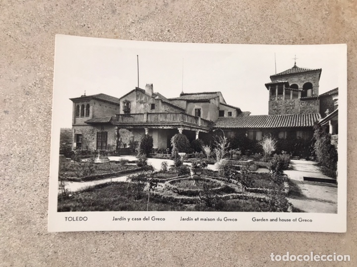 Postales: Postal Toledo. Casa del Greco - Foto 1