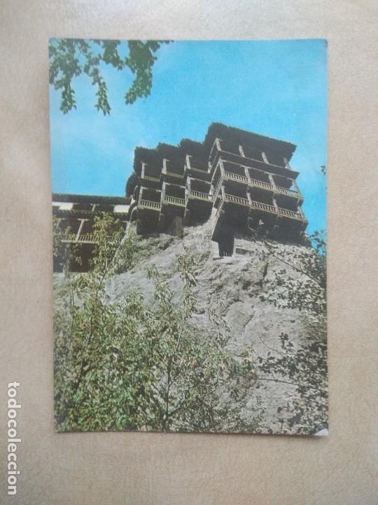 Postales: Postal cuenca, casas colgadas - Foto 1