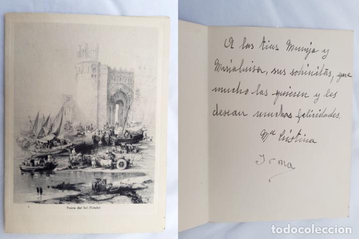 Postales: PUERTA DEL SOL (Toledo) - Foto 1