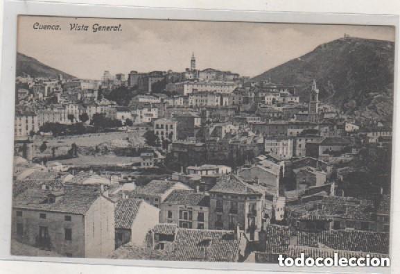 Postales: Cuenca Vista General Edici&oacute;n Garay. Sin circular. - Foto 1