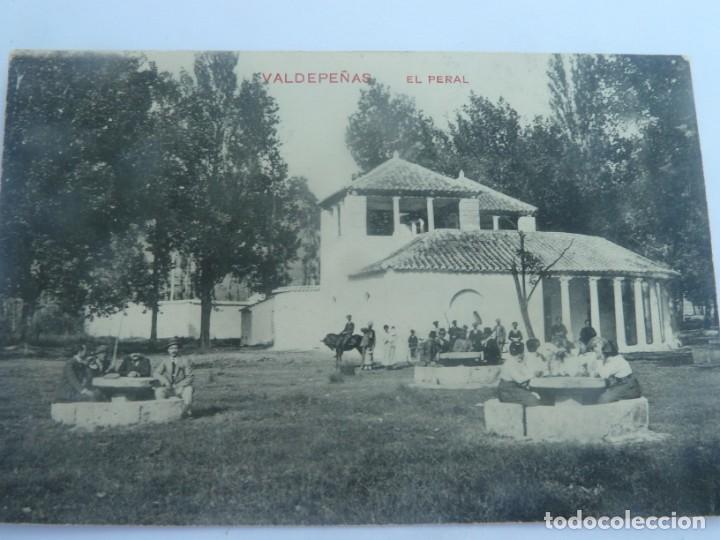 Postales: VALDEPE&Ntilde;AS . EL PERAL - Foto 1