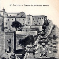 Postales: ANTIGUA POSTAL DE TOLEDO (PUENTE DE ALCÁNTARA: PUERTA). Lote 216527543