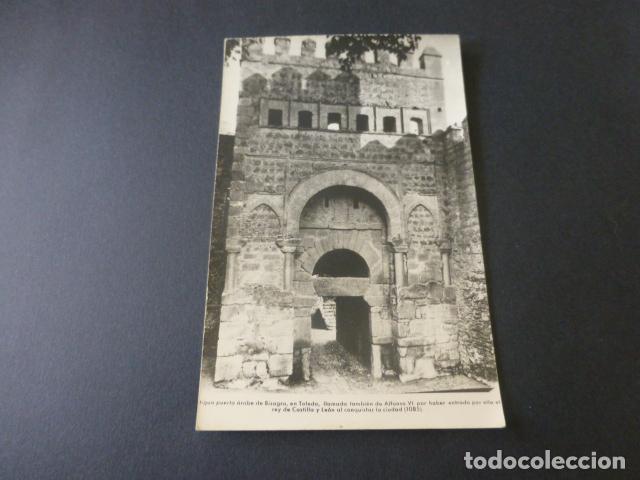 Postales: TOLEDO PUERTA ARABE - Foto 1