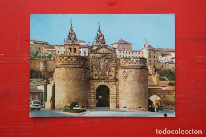 Postales: POSTAL DE TOLEDO - Foto 1
