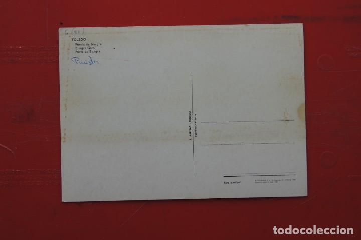 Postales: POSTAL DE TOLEDO - Foto 2
