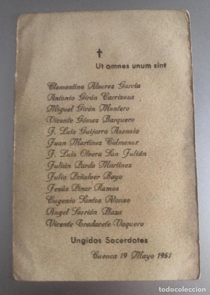 Postales: J10 CUENCA URGIDOS SACERDOTES - Foto 1