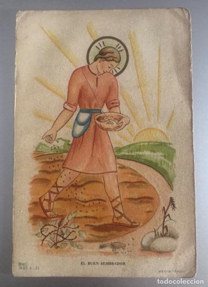 Postales: J10 CUENCA URGIDOS SACERDOTES - Foto 2