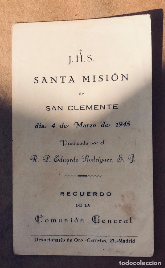 Postales: J10 SAN CLEMENTE CUENCA - Foto 1