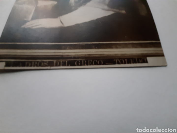 Postales: Postal circulada 1917 - Foto 2