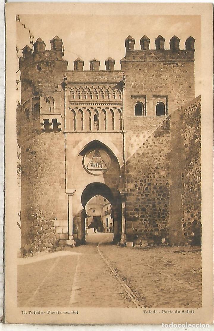 Postales: TOLEDO PUERTA DEL SOL ESCRITA - Foto 1