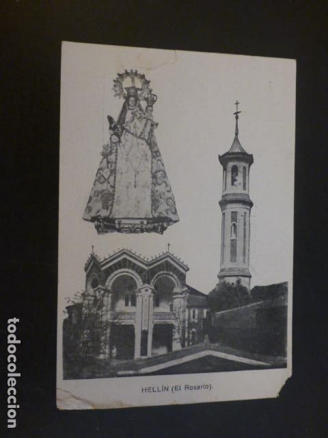 Postales: HELLIN ALBACETE EL ROSARIO - Foto 1
