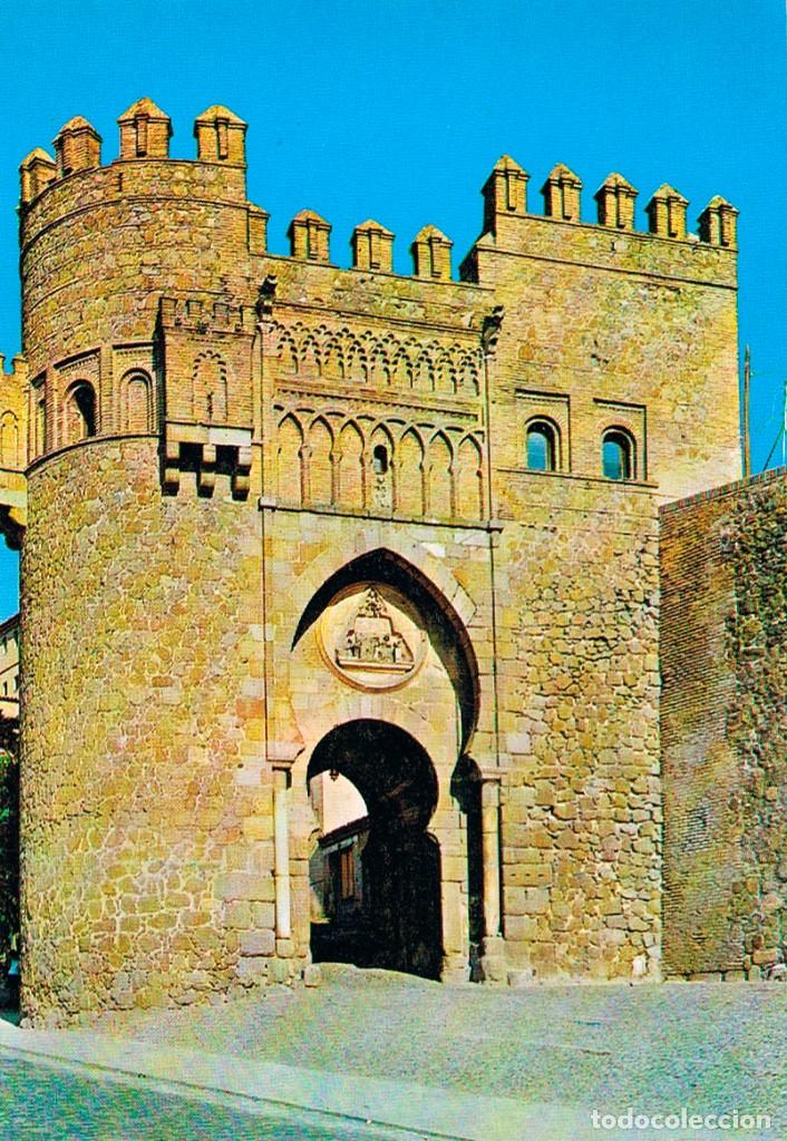 Postales: Toledo, puerta del Sol - Foto 1