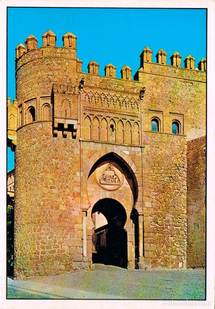 Postales: Toledo, puerta del Sol - Foto 1