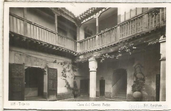 Postales: TOLEDO CASA DEL GRECO ESCRITA - Foto 1