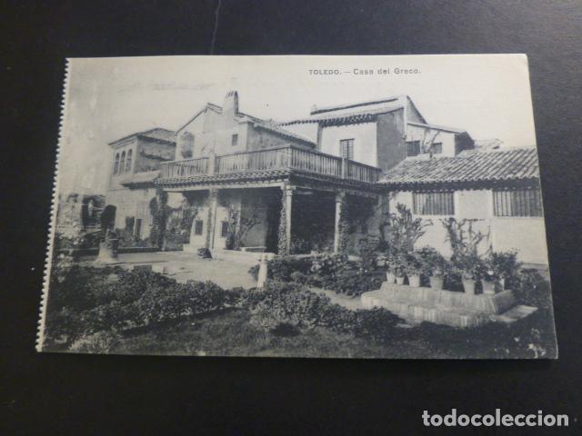 Postales: TOLEDO CASA DEL GRECO - Foto 1