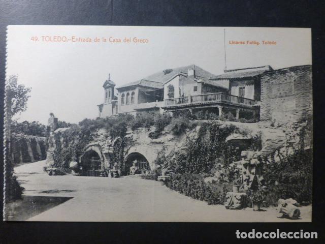 Postales: TOLEDO ENTRADA DE LA CASA DEL GRECO - Foto 1