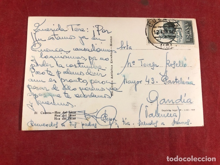Postales: Tarjeta postal HOZ DEL J&Uacute;CAR - CUENCA - Foto 2