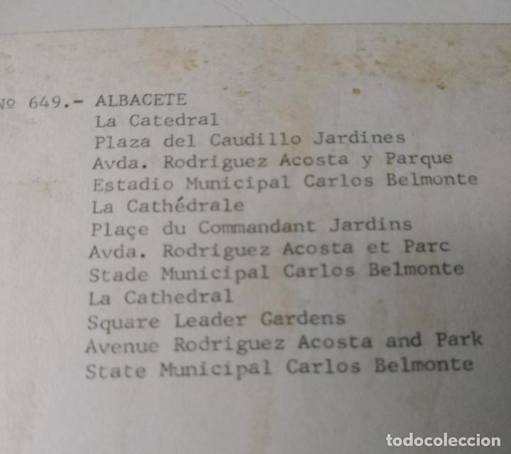 Postales: Albacete. Postal sin circular - Foto 3