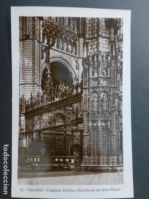 Postales: TOLEDO CATEDRAL PULPITO - Foto 1