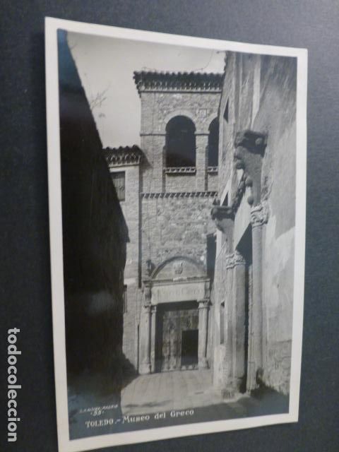 Postales: TOLEDO MUSEO DEL GRECO - Foto 1