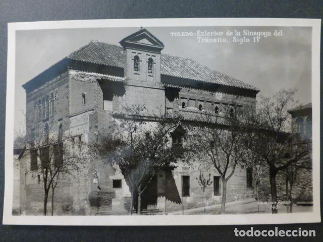 Postales: TOLEDO SINAGOGA DEL TRANSITO - Foto 1