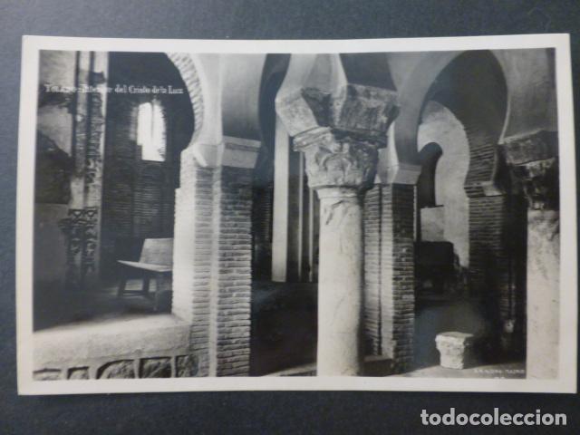 Postales: TOLEDO INTERIOR DEL CRISTO DE LA LUZ - Foto 1