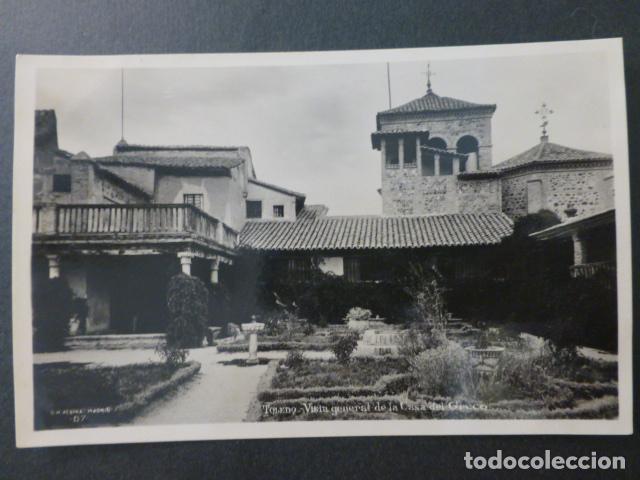 Postales: TOLEDO CASA DEL GRECO - Foto 1