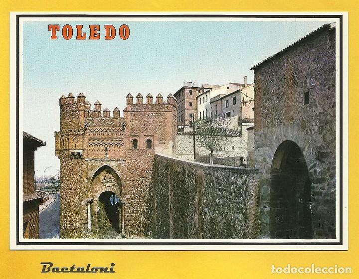 Postales: Toledo. Puerta del Sol - Foto 1