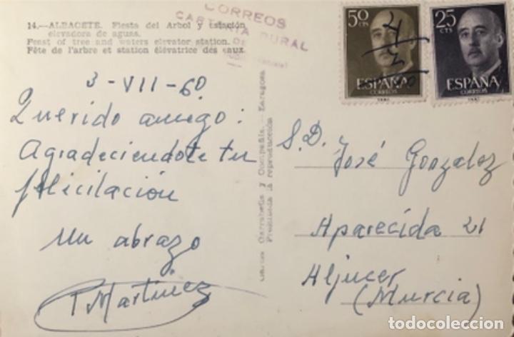 Postales: Postal Albacete - Foto 2