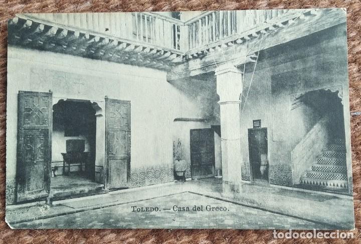 Postales: TOLEDO - CASA DEL GRECO - Foto 1