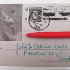 Postales: CUENCA. CUARTEL GUARDIA CIVIL. POSTAL PATRIOTICA A INSTITUTO EDITORIAL REUS, MADRID. 1950.. Lote 248459505
