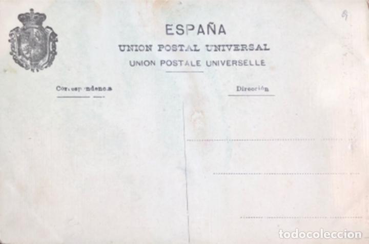 Postales: Postal de Guadalajara - Foto 2