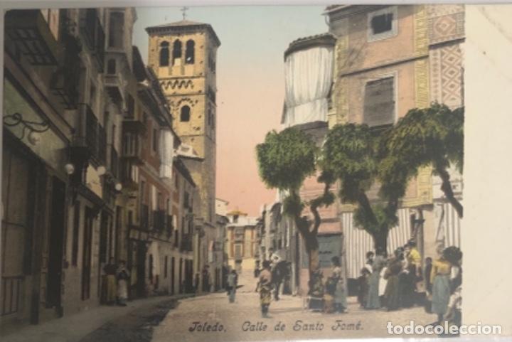 Postales: Postal de Toledo - Foto 1