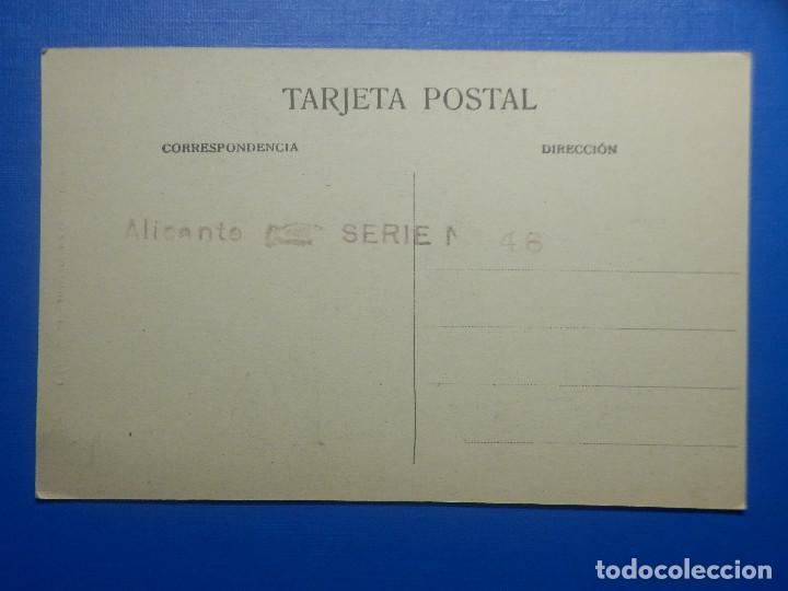 Postales: Postal - Cuenca - Interior de la Catedral - Sin editor - Foto 2