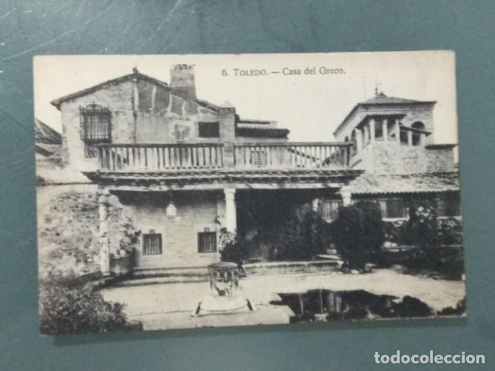 Postales: POSTAL 6 TOLEDO - CASA DEL GRECO - Foto 1