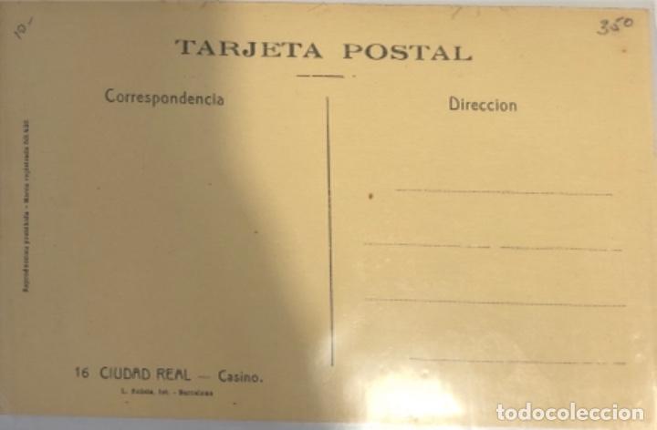 Postales: Postal de Ciudad Real - Foto 2
