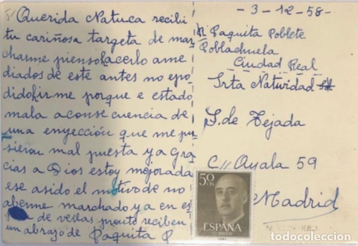 Postales: Postal de Ciudad Real - Foto 2