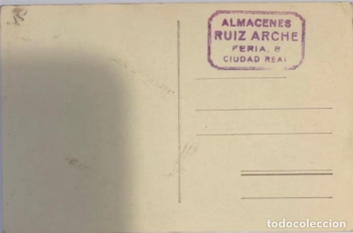 Postales: Postal de Ciudad Real - Foto 2