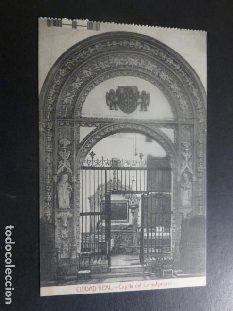 Postales: CIUDAD REAL CAPILLA DEL COMULGATORIO ED. MUR - Foto 1