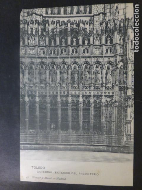 Postales: TOLEDO EL PRESBITERIO DE LA CATEDRAL - Foto 1
