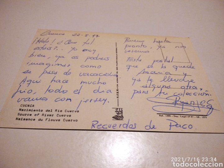 Postales: Cuenca nacimiento del r&iacute;o Cuervo - Foto 2