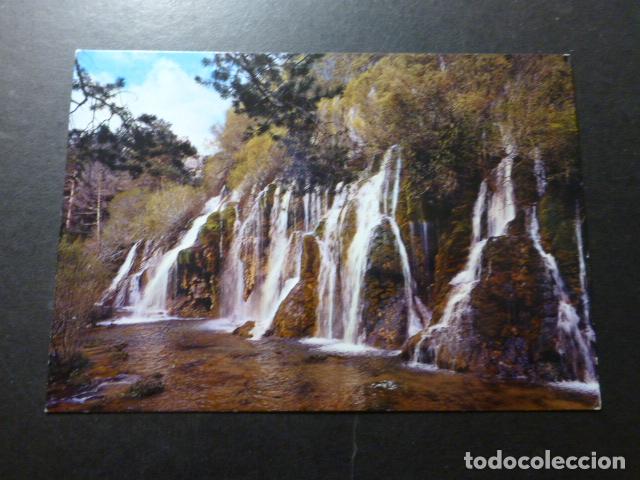 Postales: CUENCA NACIMIENTO DEL RIO CUERVO - Foto 1