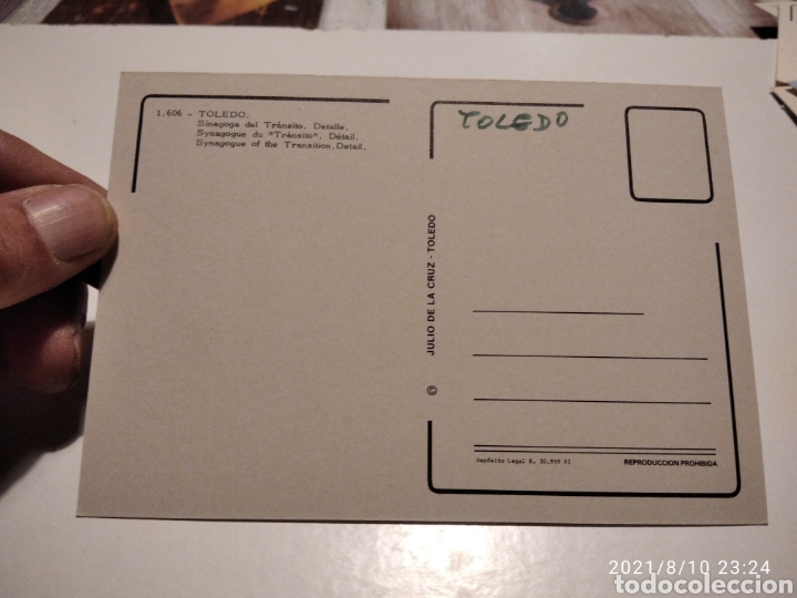 Postales: Postal Toledo sinagoga - Foto 2