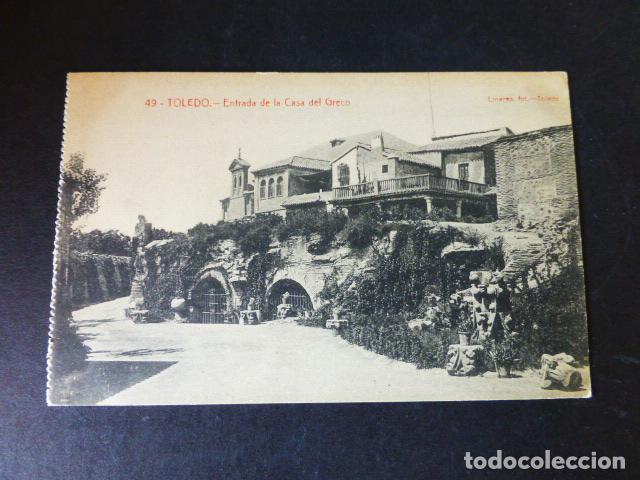 Postales: TOLEDO ENTRADA DE LA CASA DEL GRECO - Foto 1