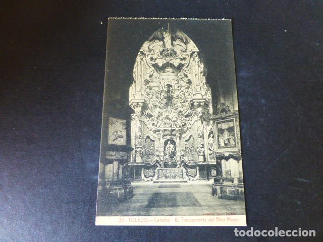 Postales: TOLEDO CATEDRAL EL TRASPARENTE - Foto 1