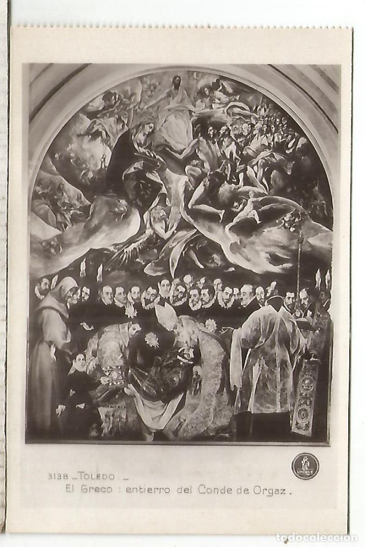 Postales: TOLEDO EL GRECO SIN ESCRIBIR - Foto 1